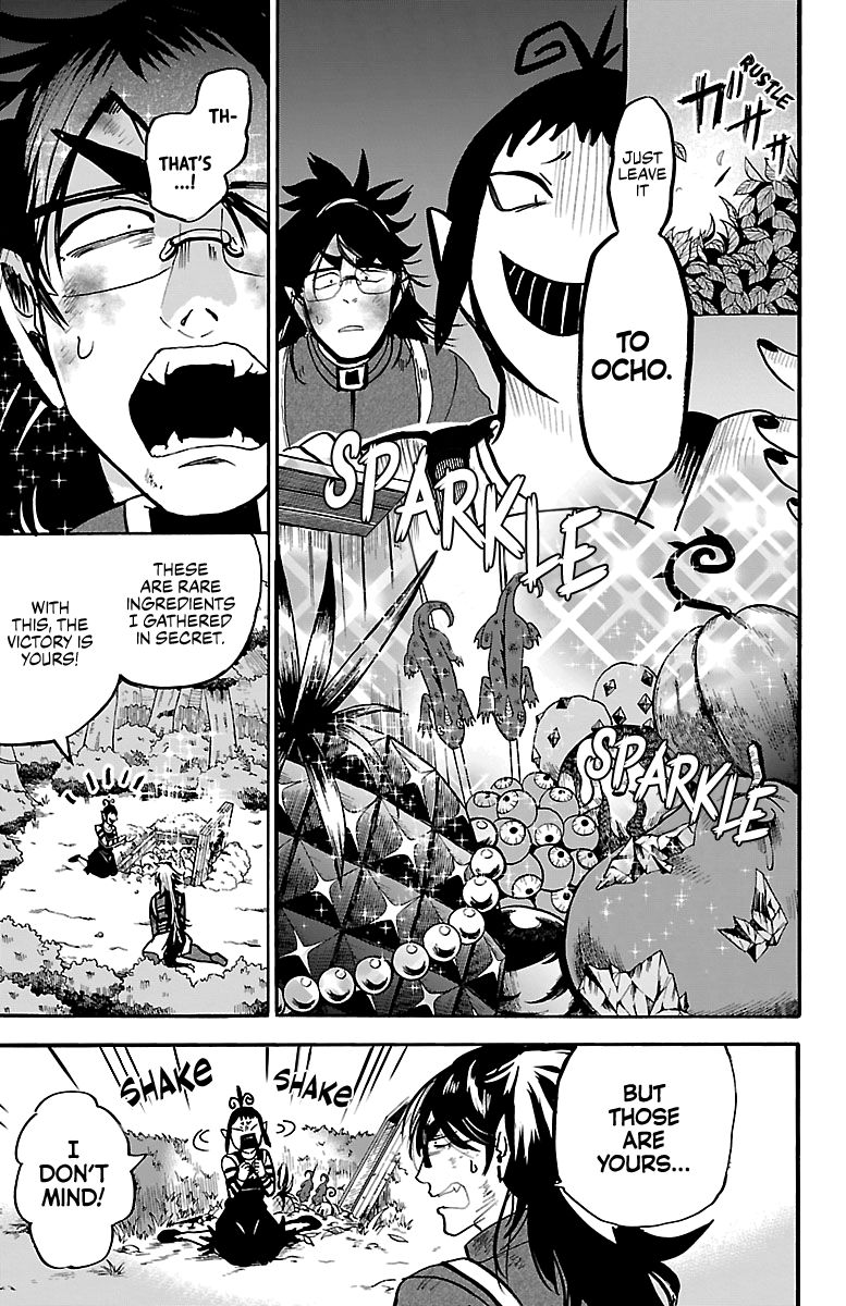Welcome to Demon School! Iruma-kun, Chapter 134 image 15